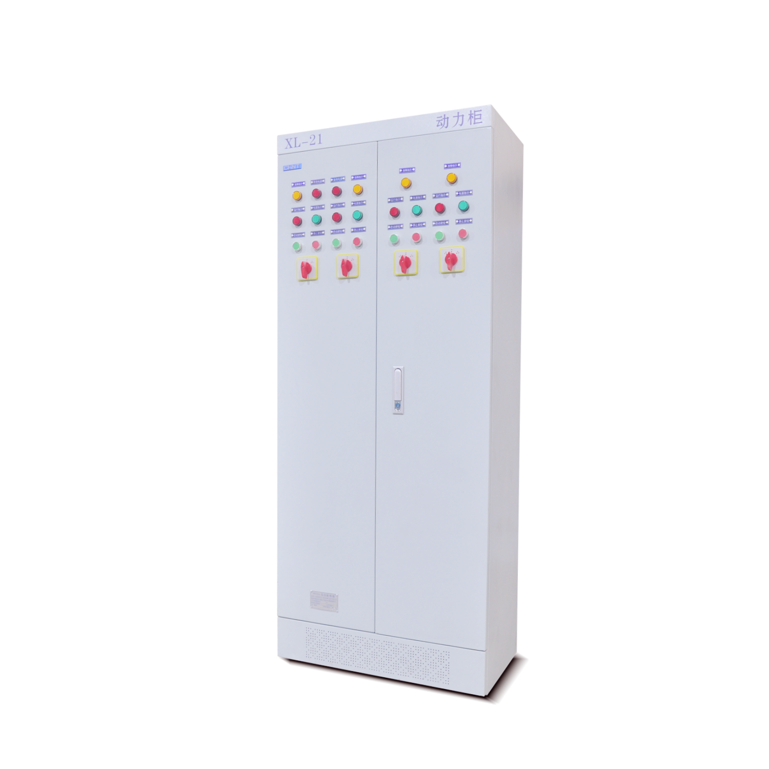 JIWANA XL-21 Indoor Outdoor Po - đánh giá và giá Outdoor Power Distribution Board