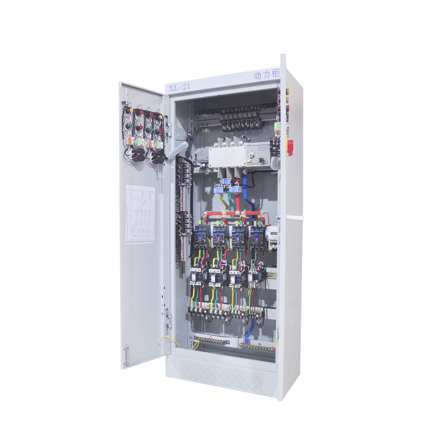 JIWANA XL-21 Indoor Outdoor Po - đánh giá và giá Outdoor Power Distribution Board