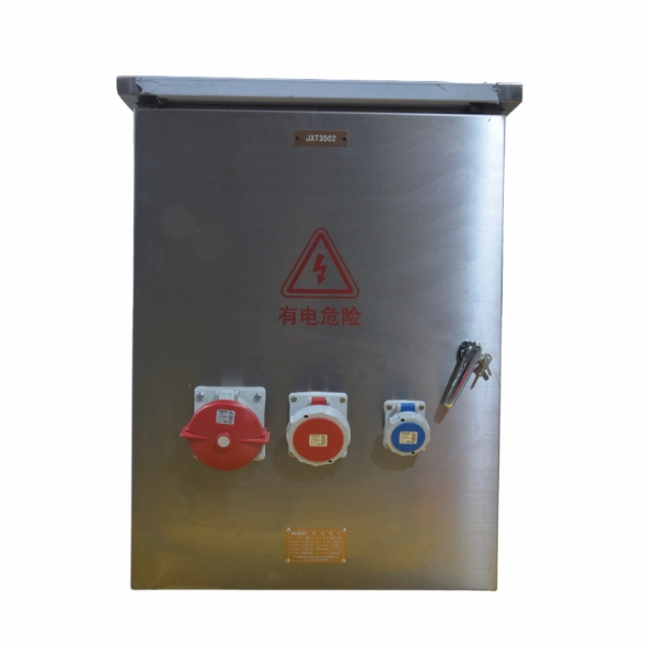Board Outdoor Enclosure Modula - đánh giá và giá Outdoor Power Distribution Board