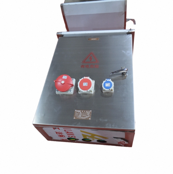 Board Outdoor Enclosure Modula - đánh giá và giá Outdoor Power Distribution Board