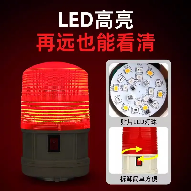 SY LTD-5088 Magnetic waterproo - đánh giá và giá Outdoor Power Ltd
