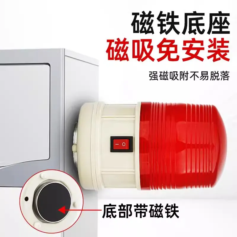 SY LTD-5088 Magnetic waterproo - đánh giá và giá Outdoor Power Ltd